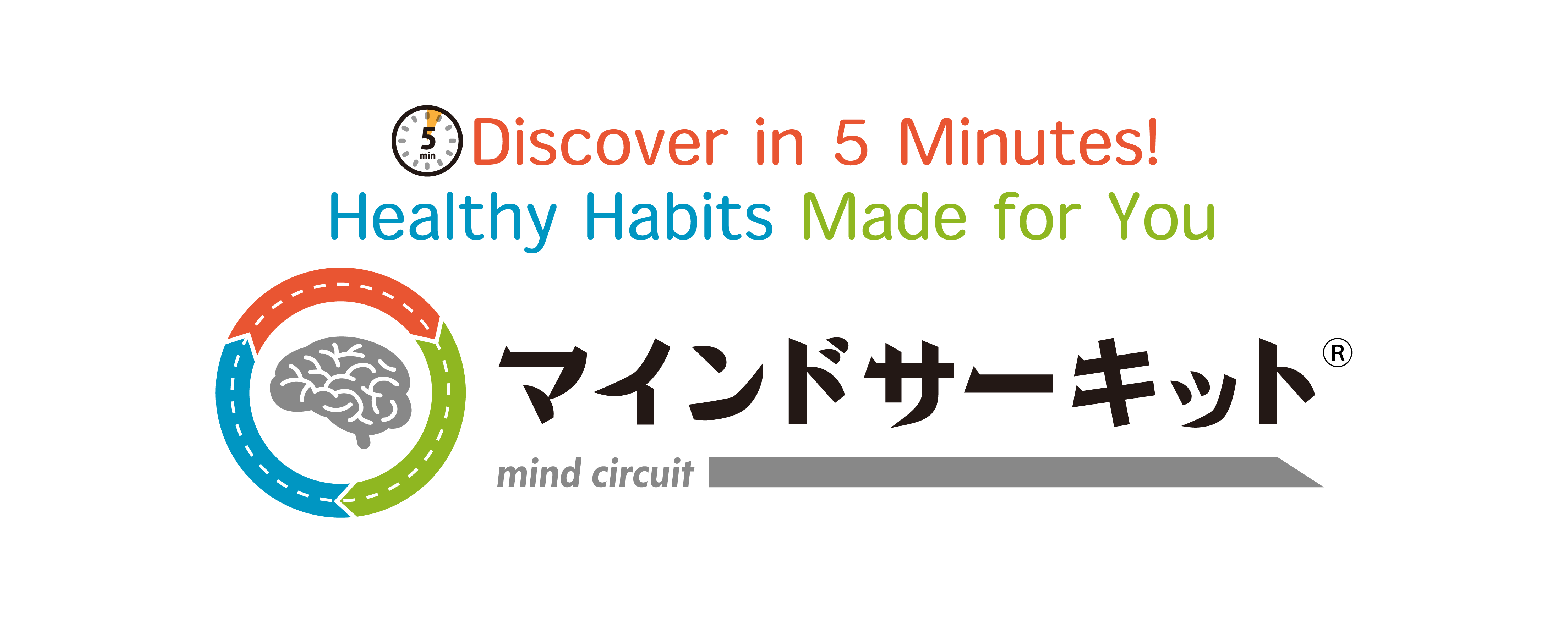 Mind Circuit
