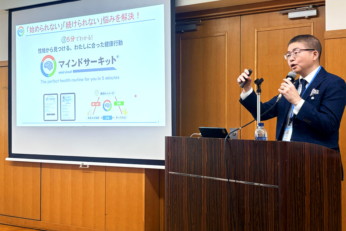 日本選択理論心理学会 第34回年次大会で発表する代表の深谷